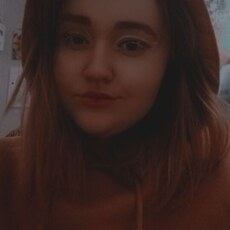 Инна