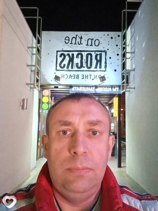 Назар