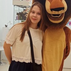 Оля