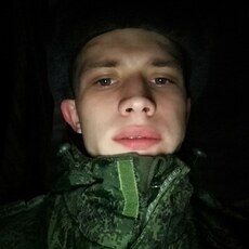 Тарас