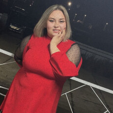 Инна