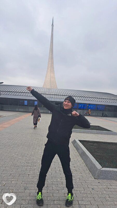 Свят