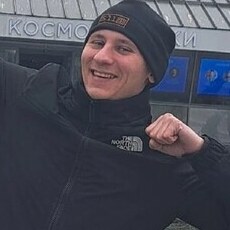 Свят