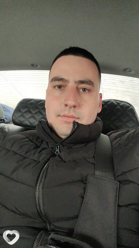 Свят