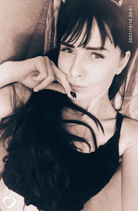 Яна