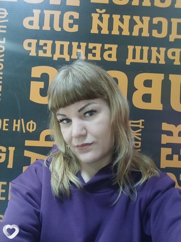 Марина