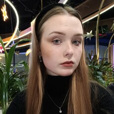 Лиля