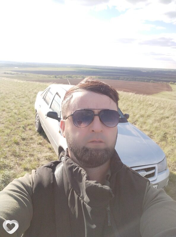 Гена
