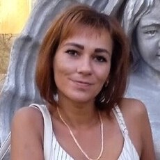 Аня