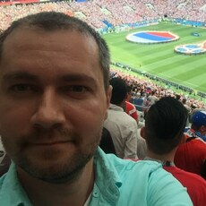 Гаврик