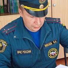 Василий