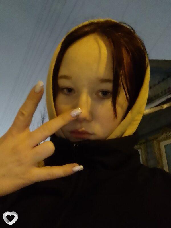 Лидия