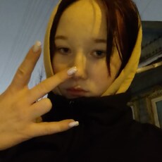 Ника