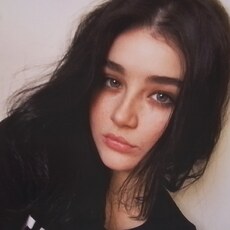 Кристина