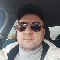 Эрик