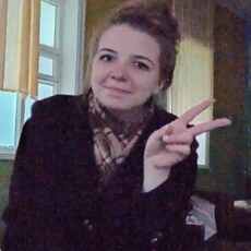 Виктория