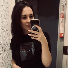Лиза