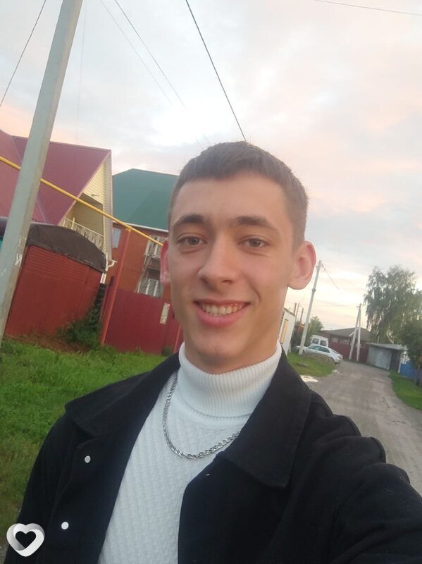 Юра
