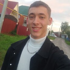 Юра