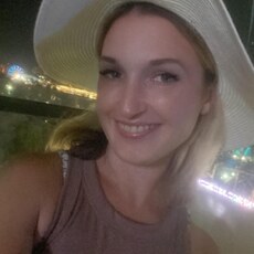 Тамара