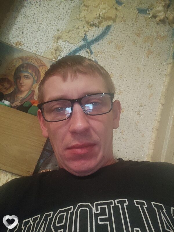 Трофим