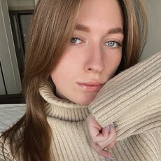 Зоя