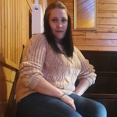 Зина