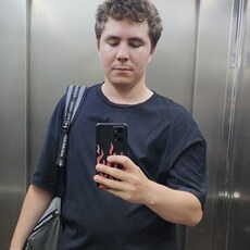 Иосиф