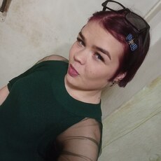 Ульяна