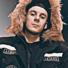 Олег