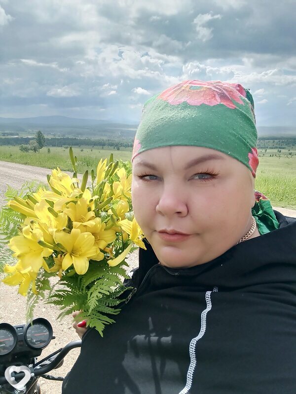 Эля