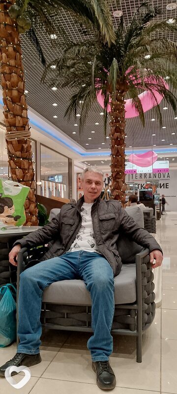 Свят