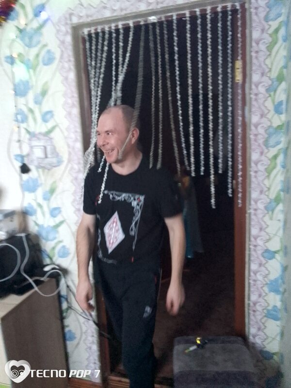 Андрюха
