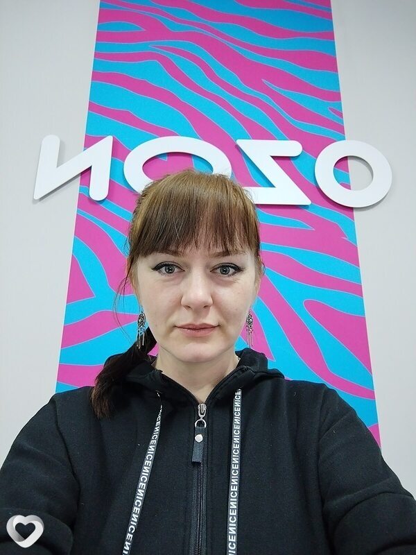 Инна