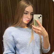 Снежана