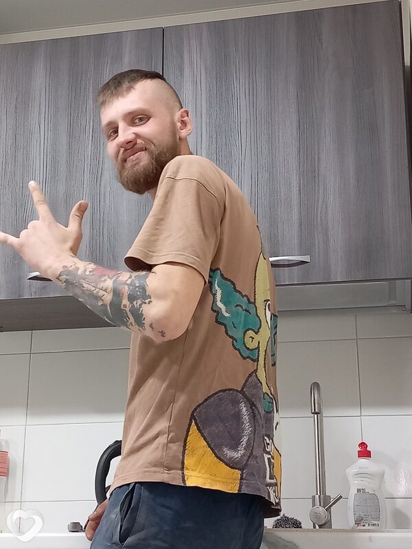 Ян
