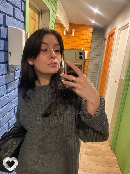 Варя