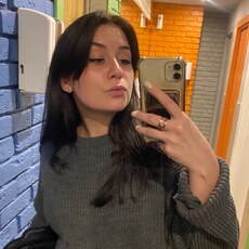 Таиса