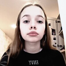 Инесса