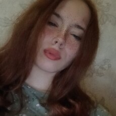 Рая
