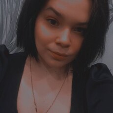 Кристина