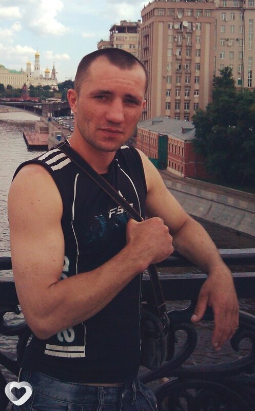 Назар