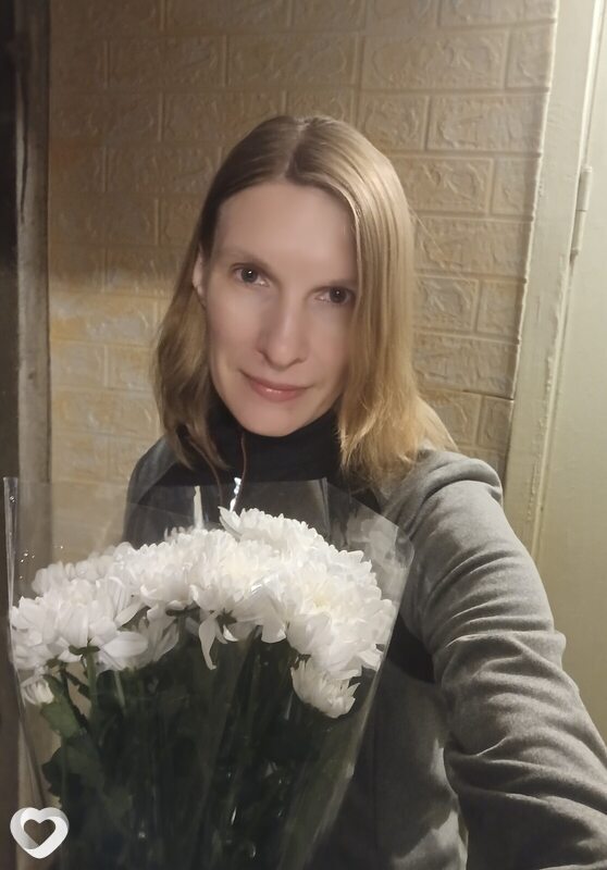 Валентина