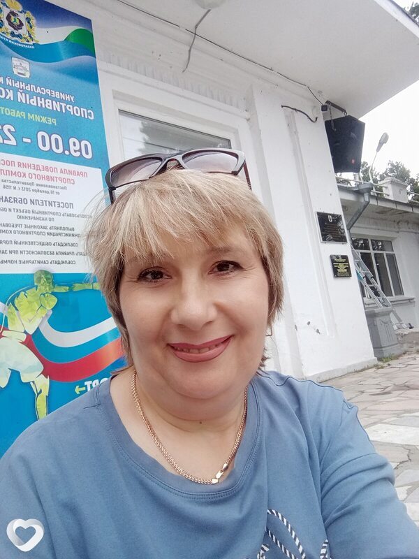 Снежа