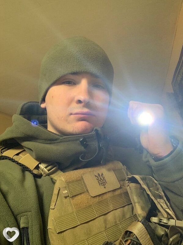 Марик