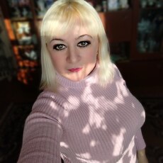 Нина