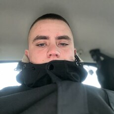 Женя