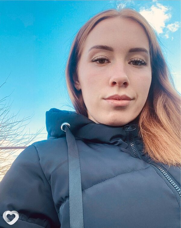 Тоня
