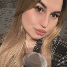 Ульяна