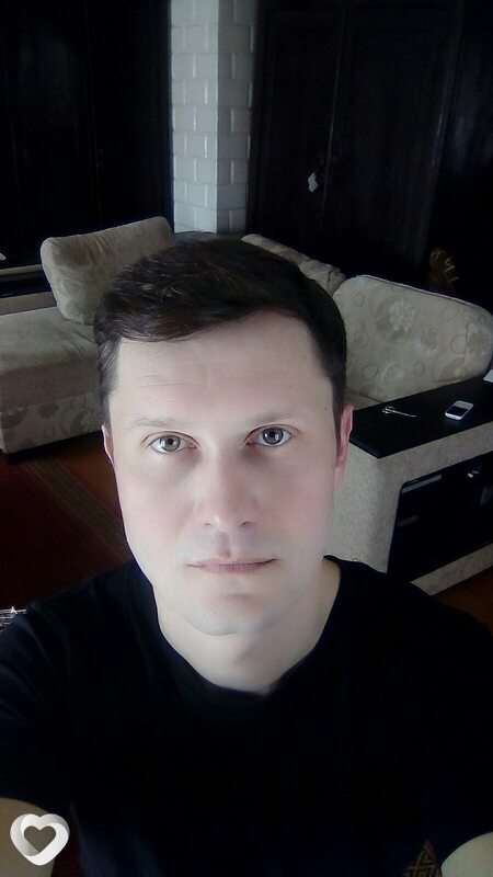 Эрик